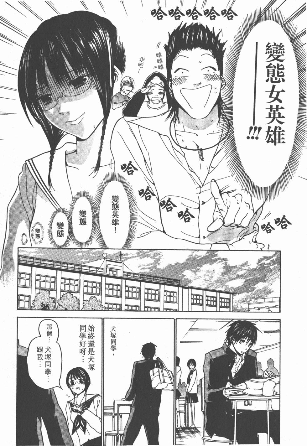 第186页