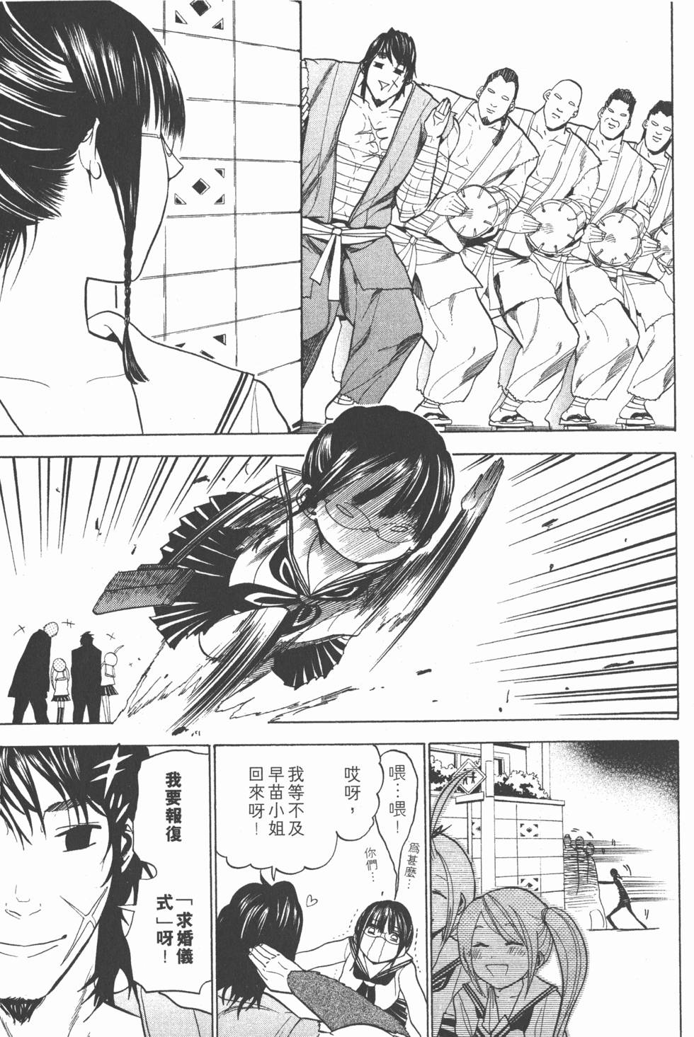 第189页