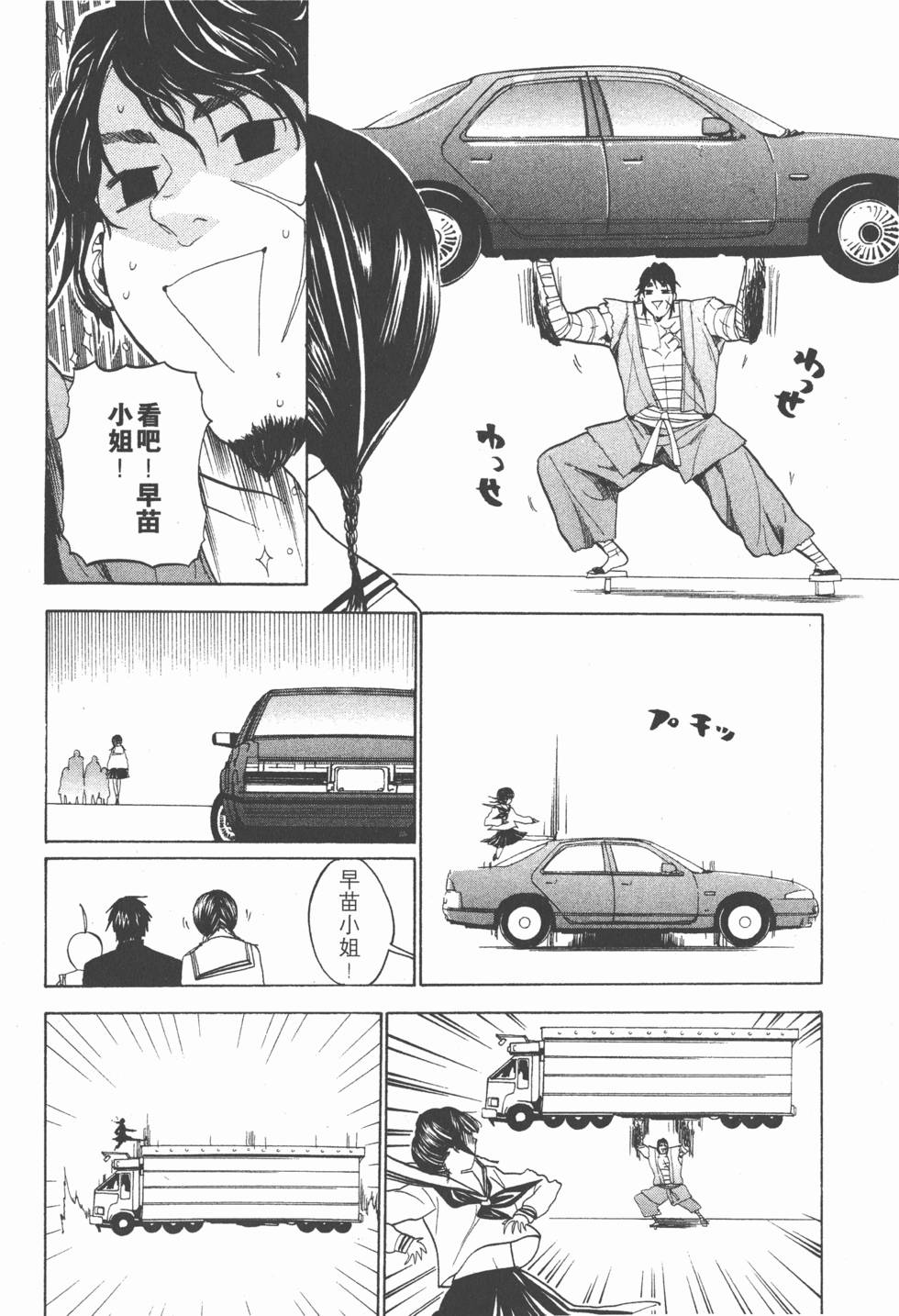 第192页