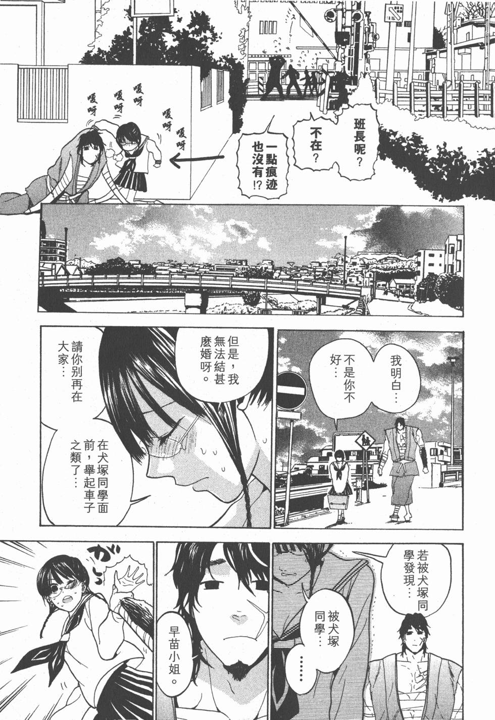 第199页