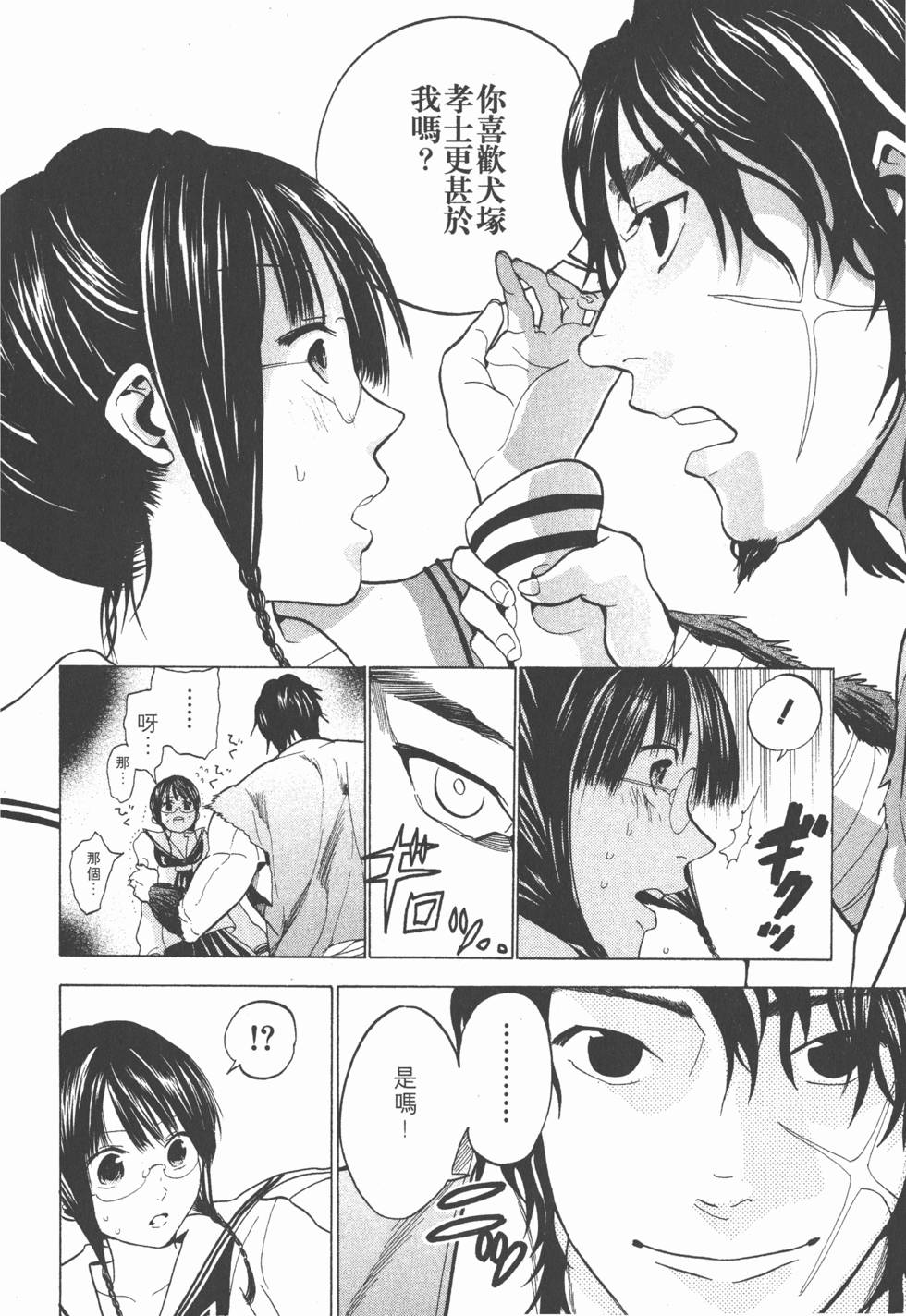第200页