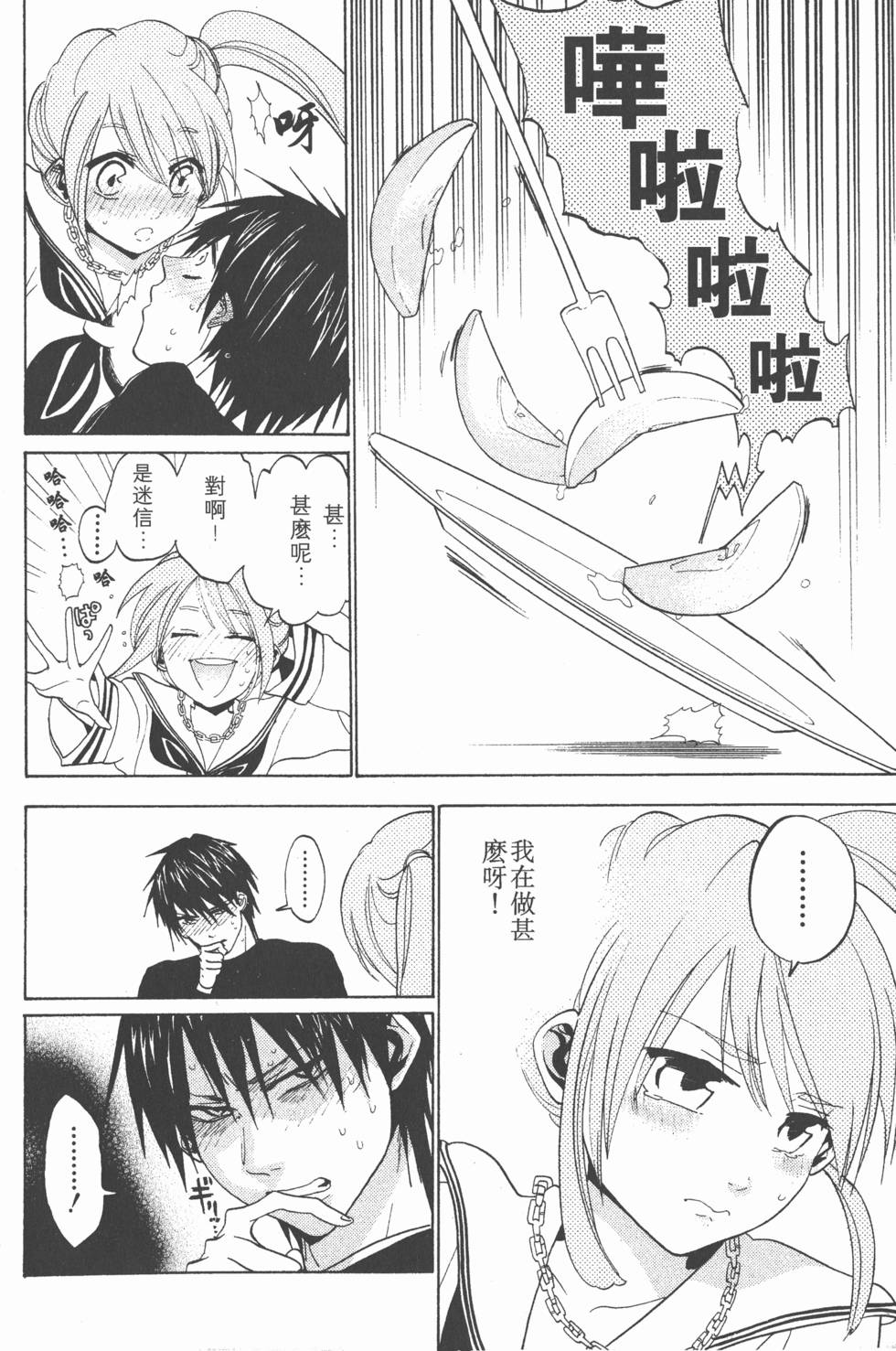 第92页