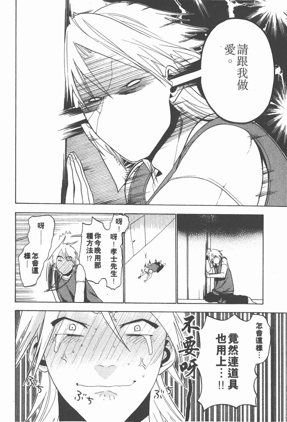 第152页