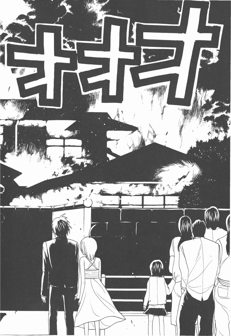 第172页