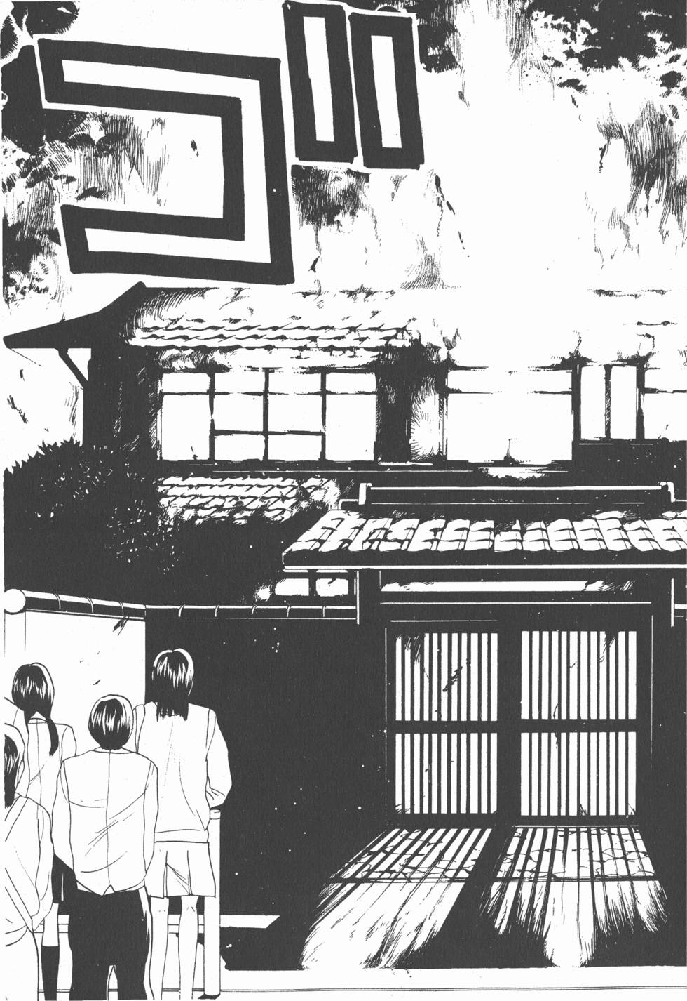 第173页