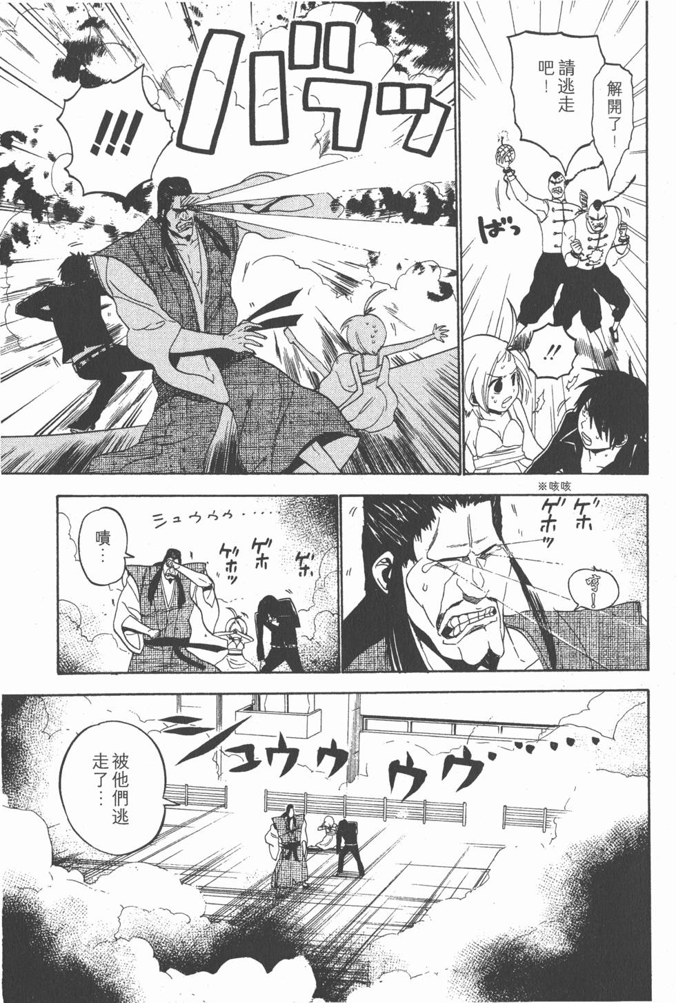 第189页