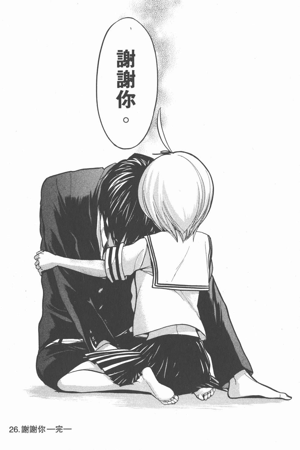 第102页