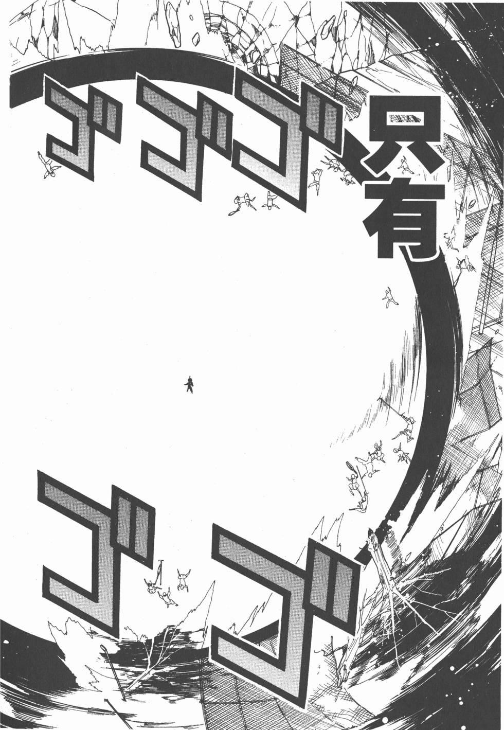 第150页