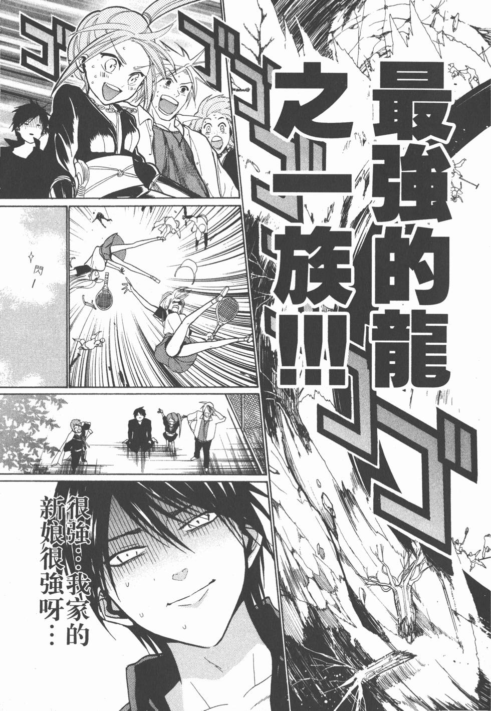 第151页