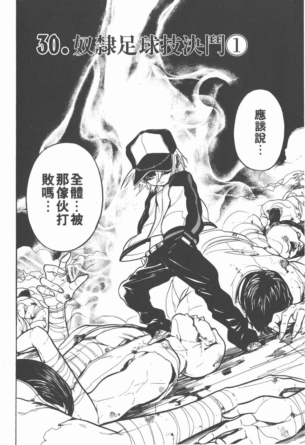 第182页