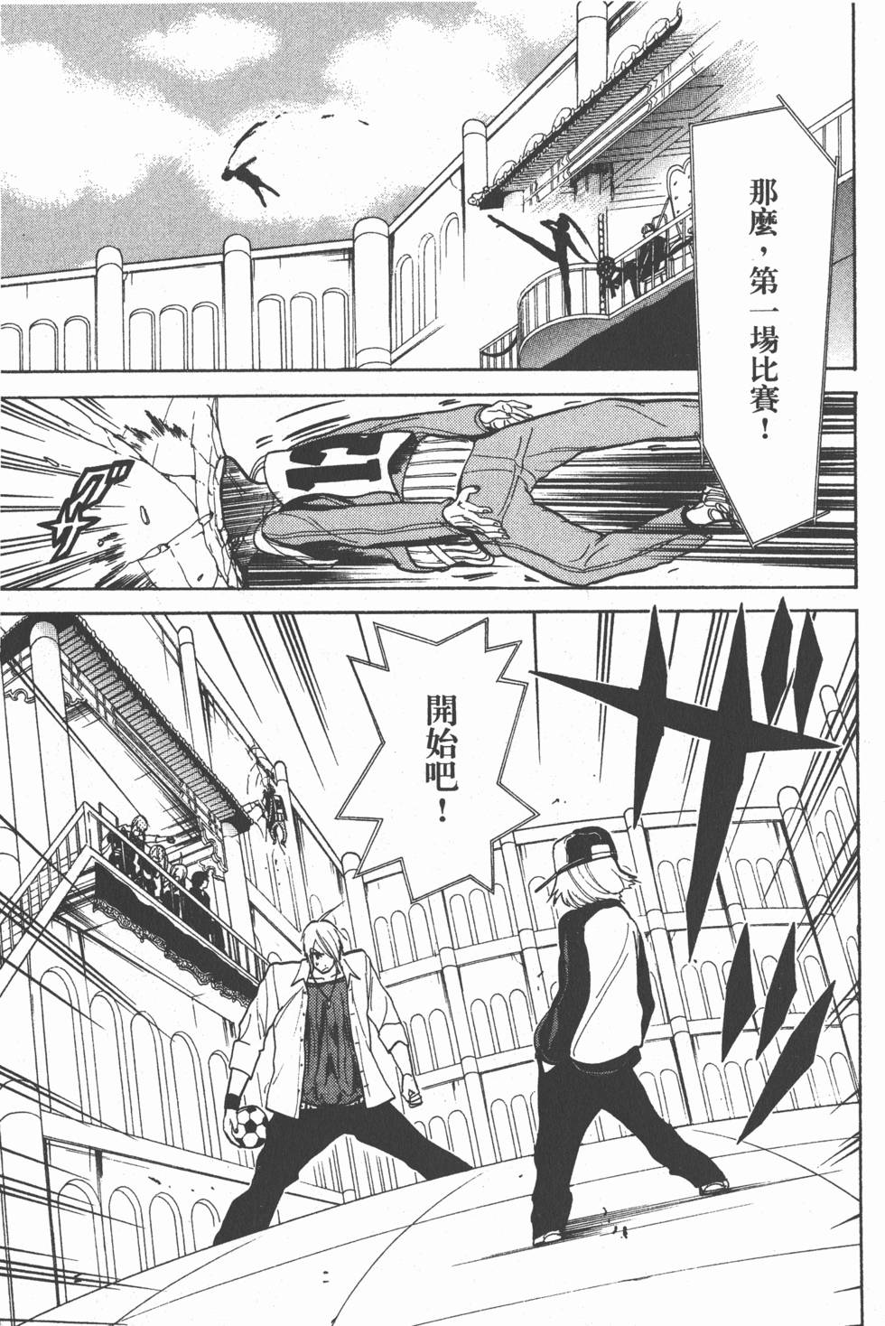 第189页