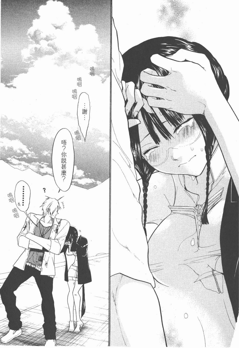 第119页