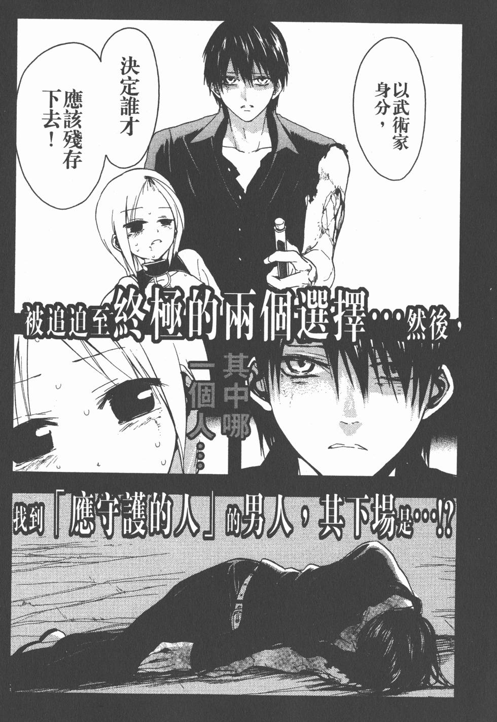 第213页