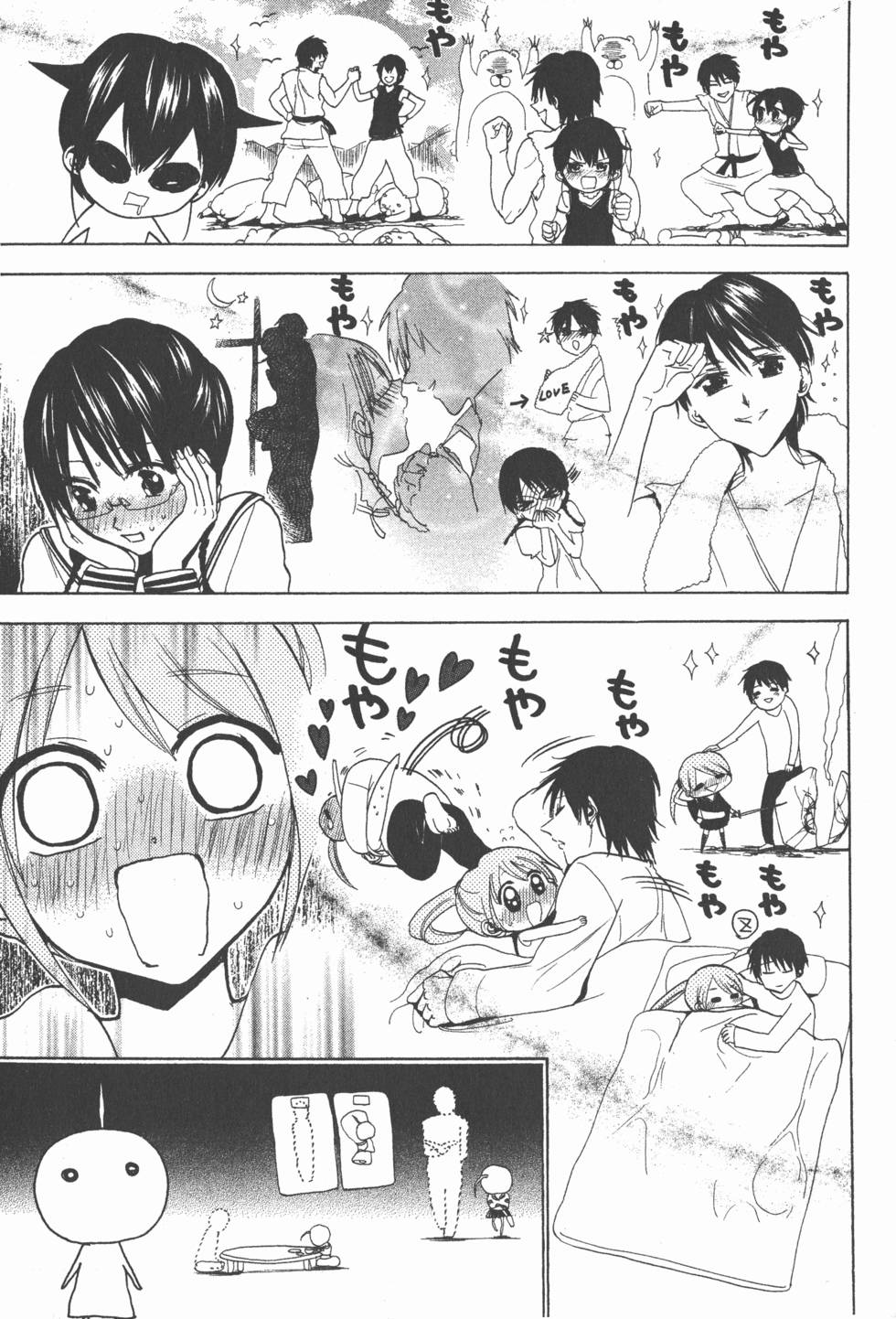 第45页