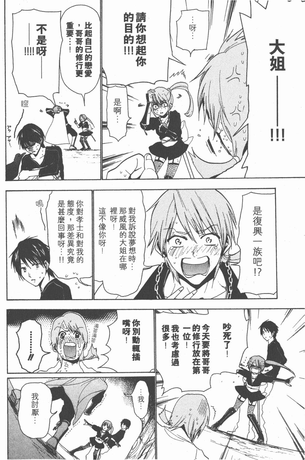 第62页
