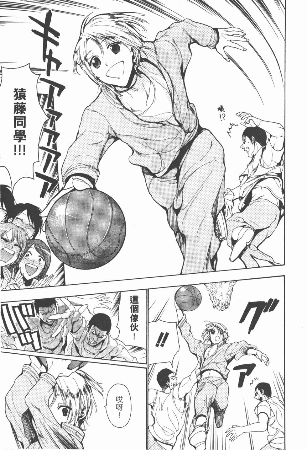 第121页