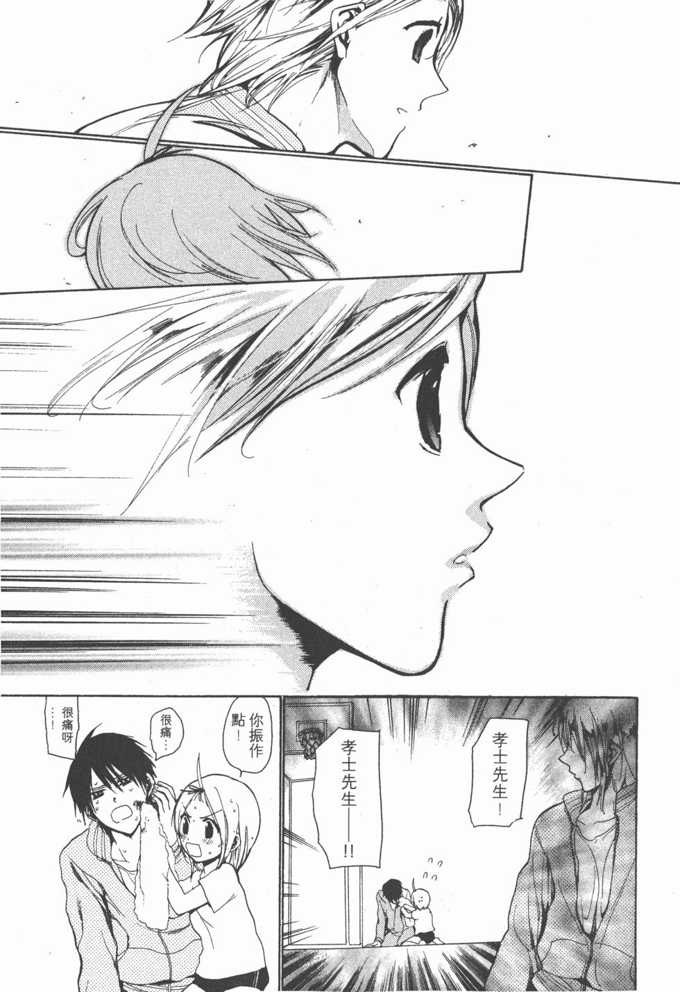 第125页