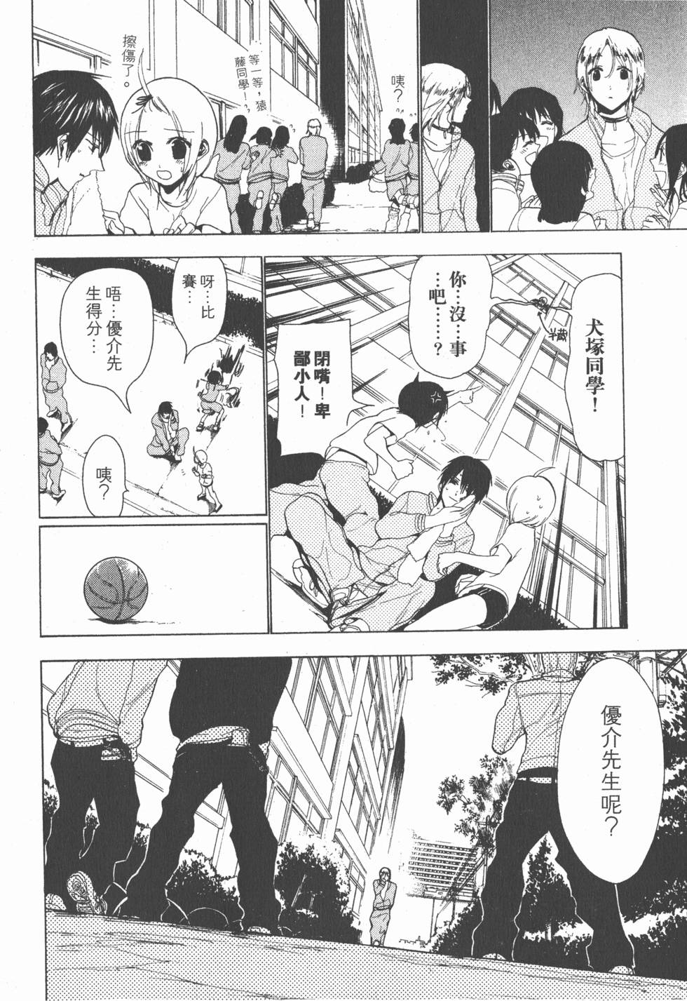 第126页
