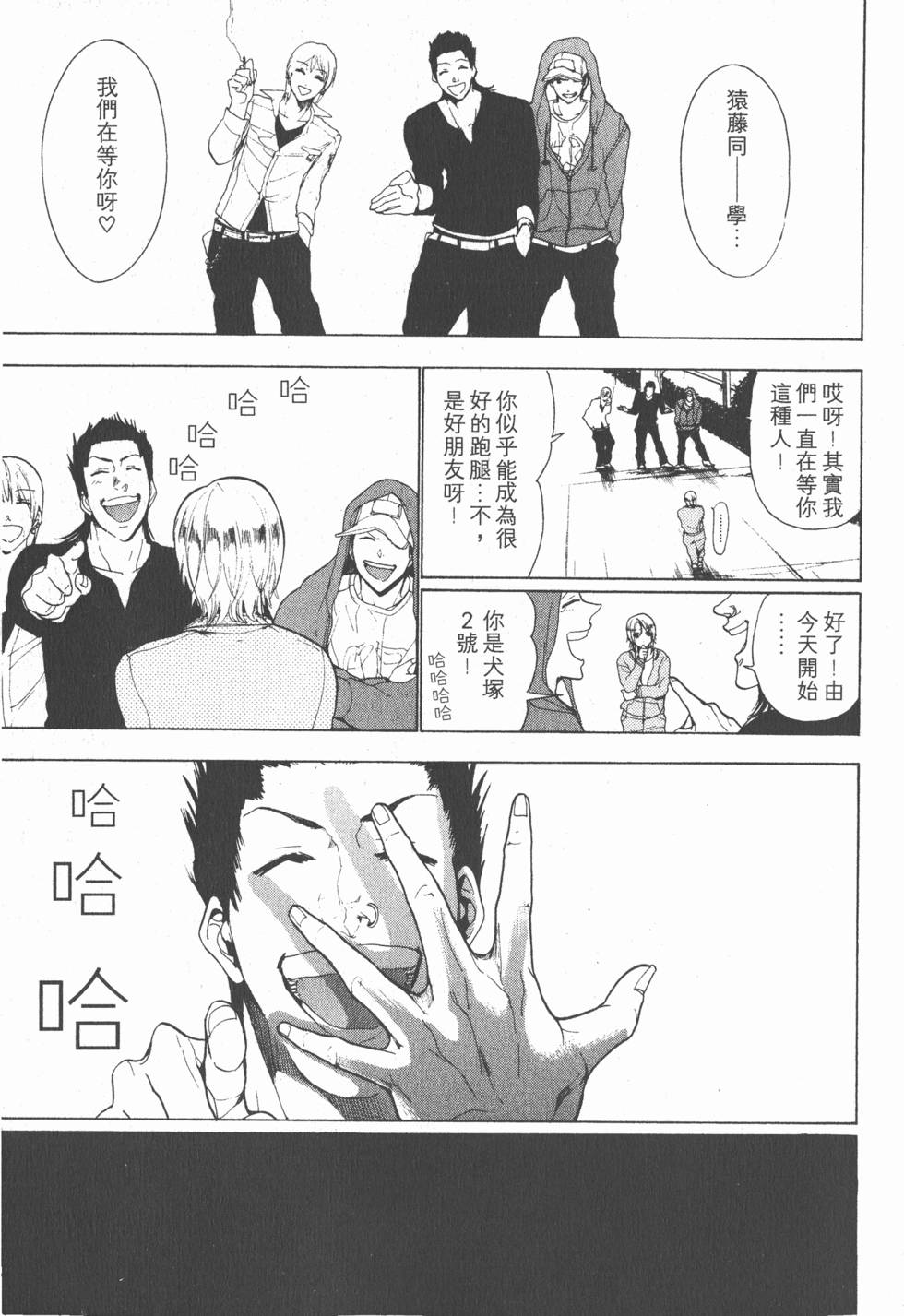 第127页