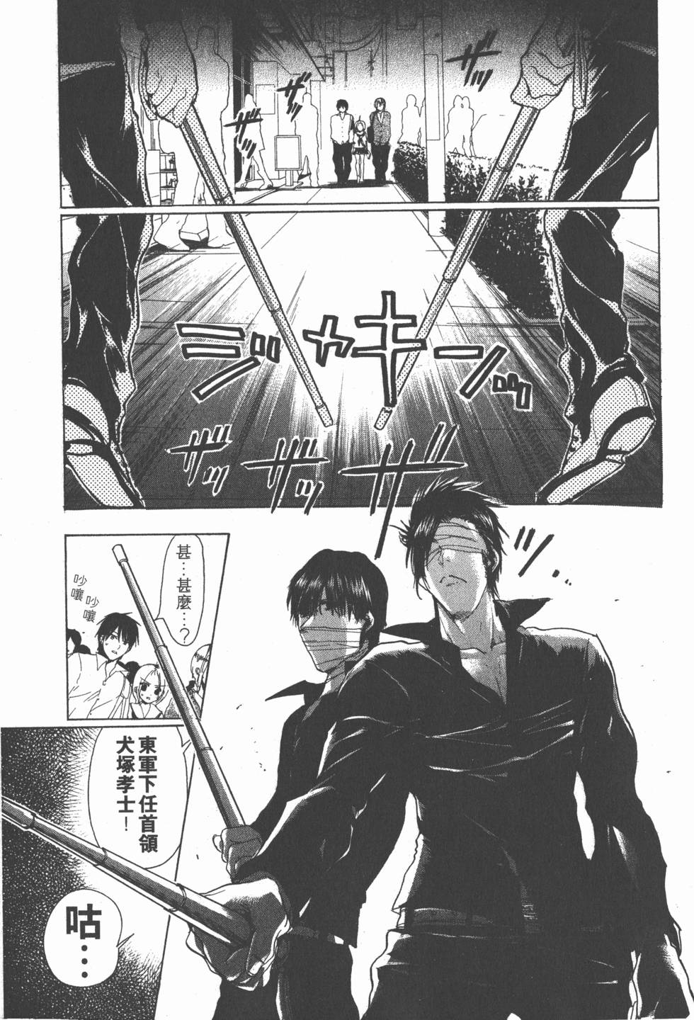 第139页
