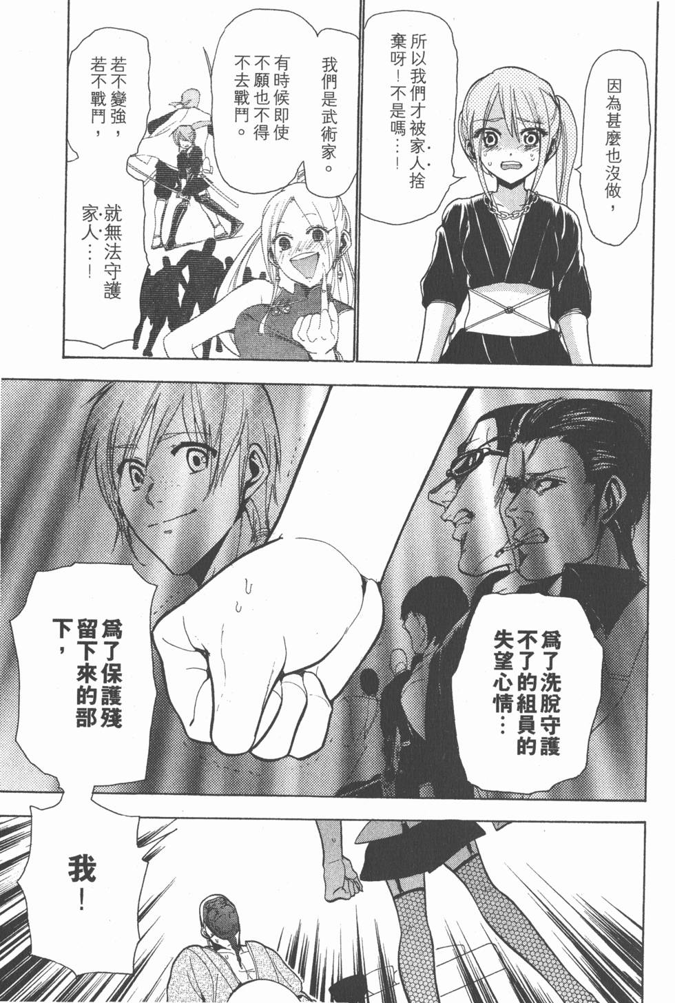 第157页