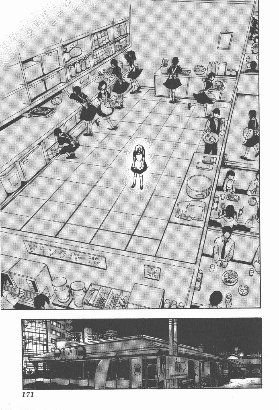 第169页