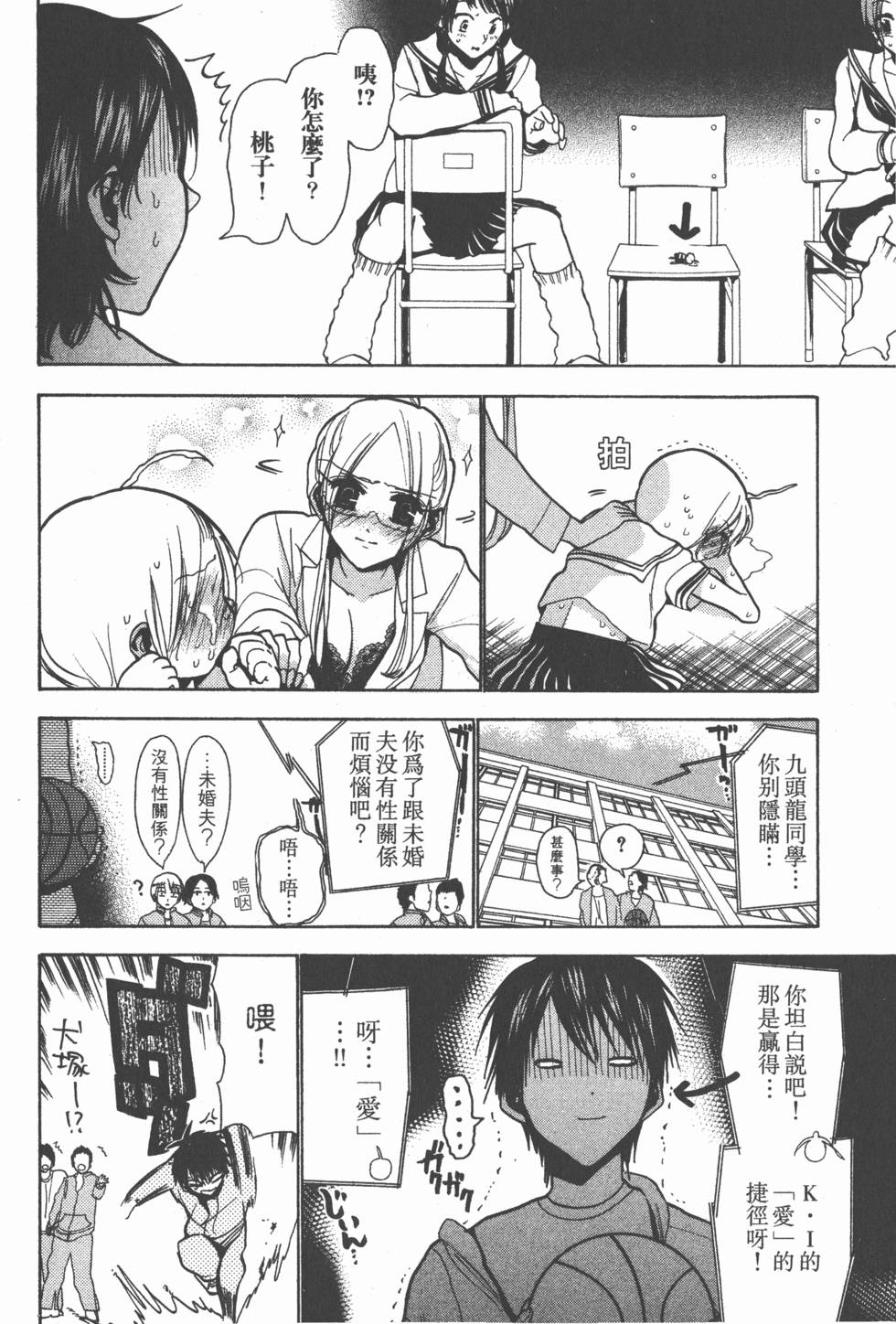 第192页