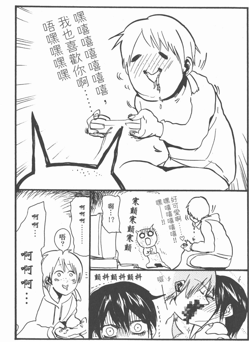 第204页