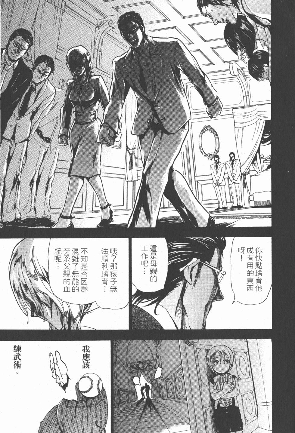第135页
