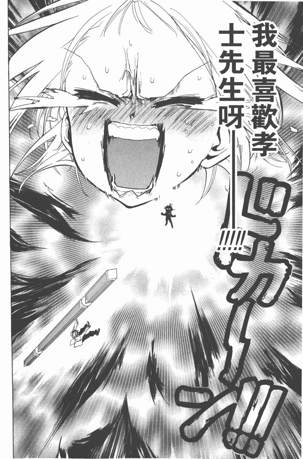 第178页
