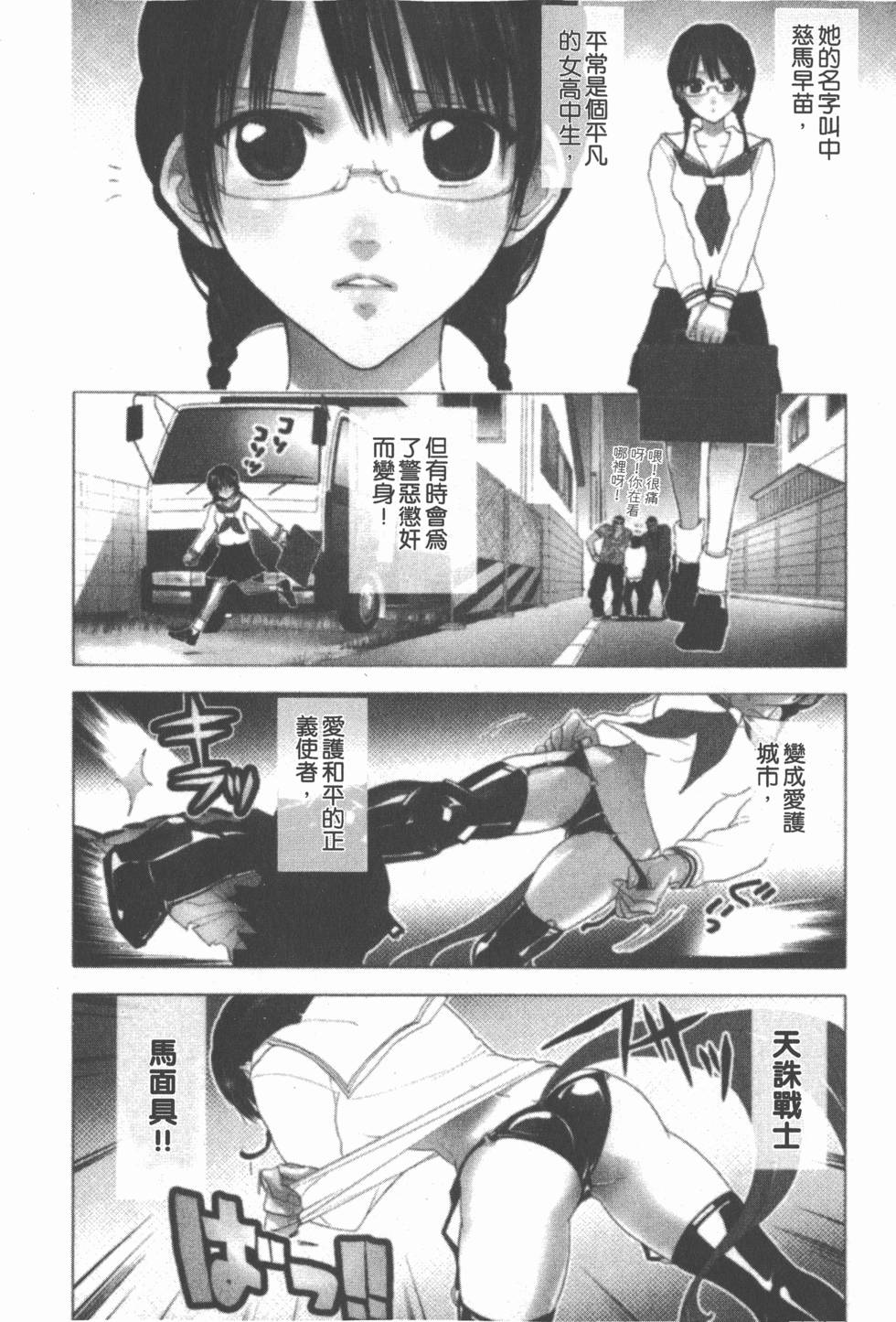 第184页
