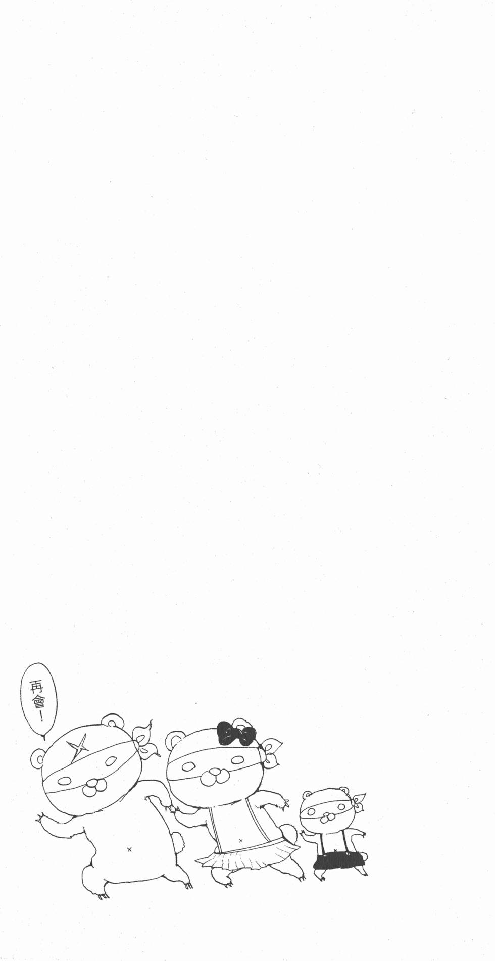 第207页