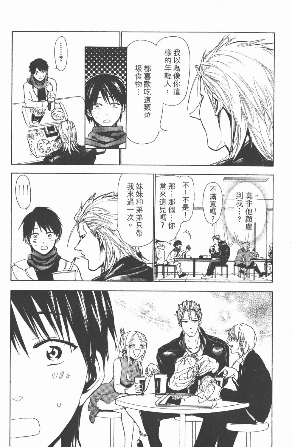 第125页