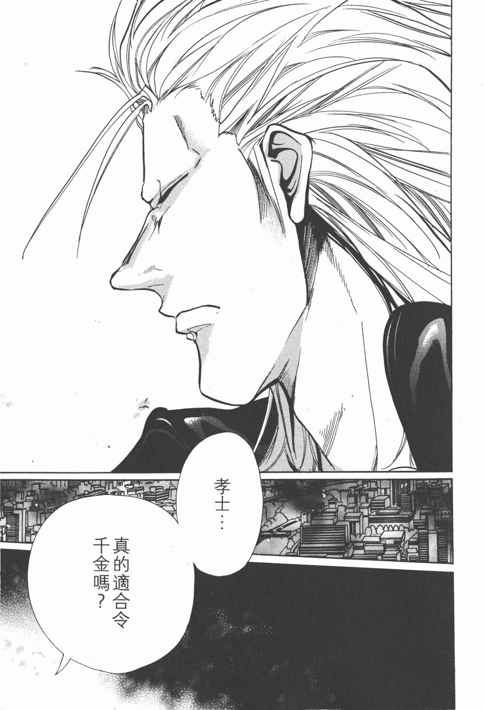 第153页
