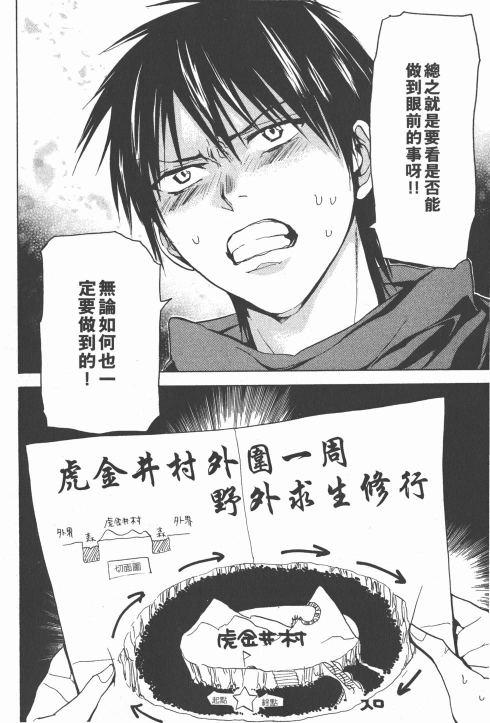 第162页