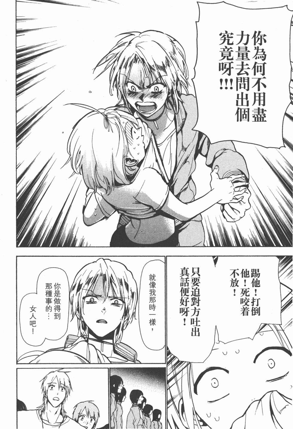 第176页