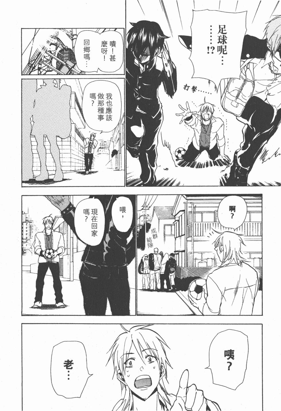 第190页
