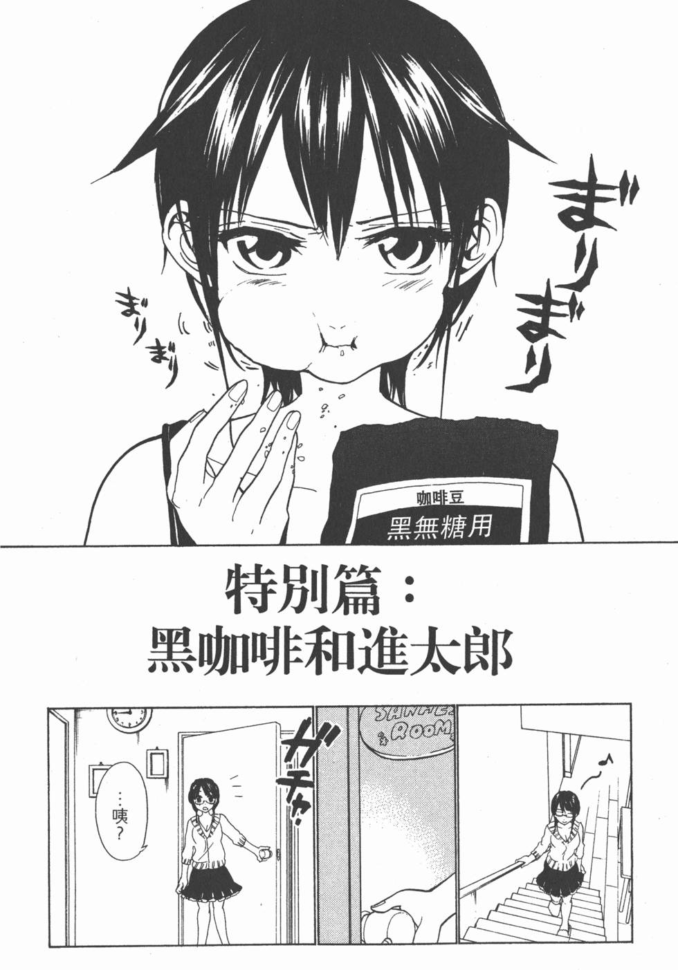 第208页