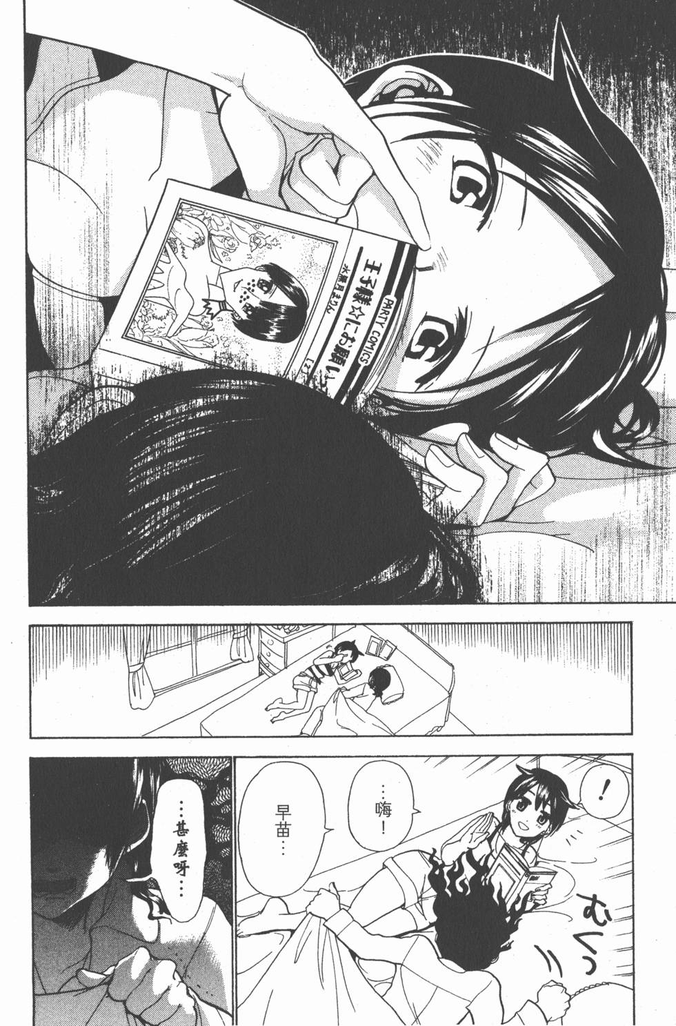 第218页