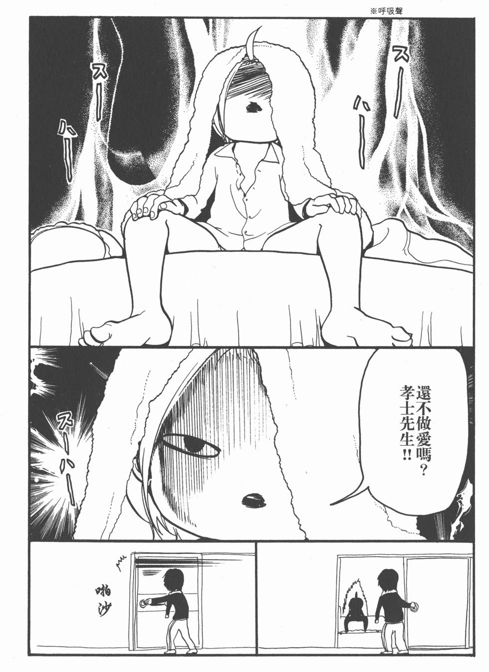 第188页