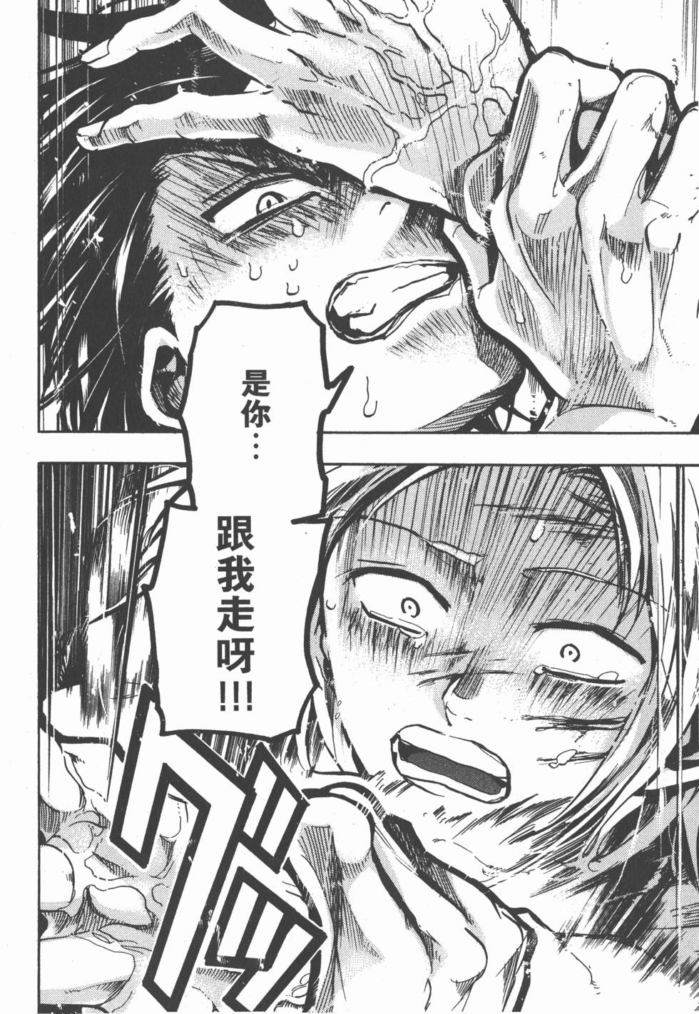 第169页