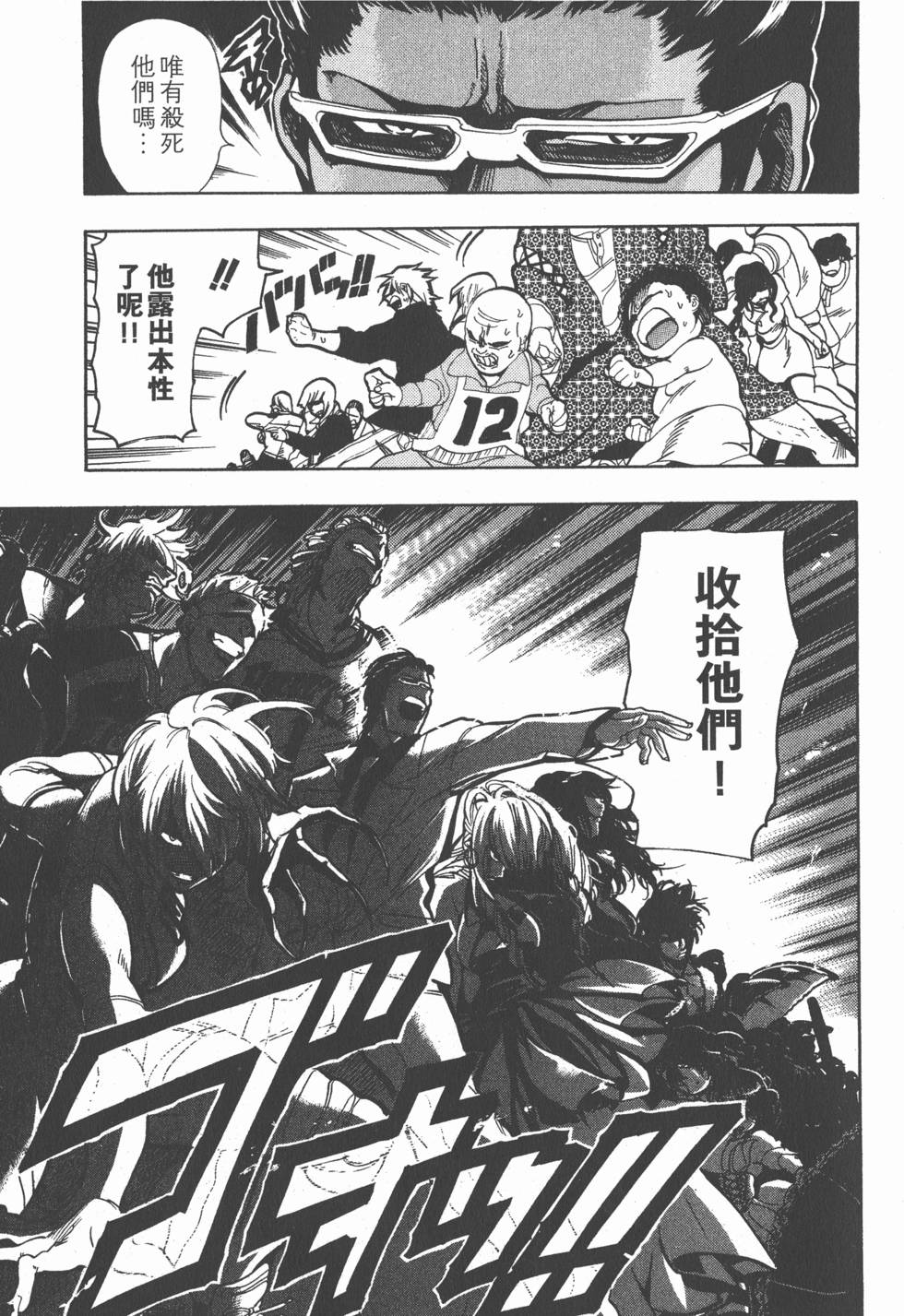 第176页