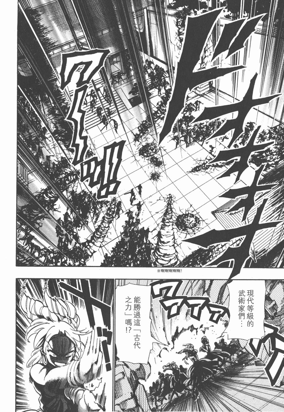 第177页
