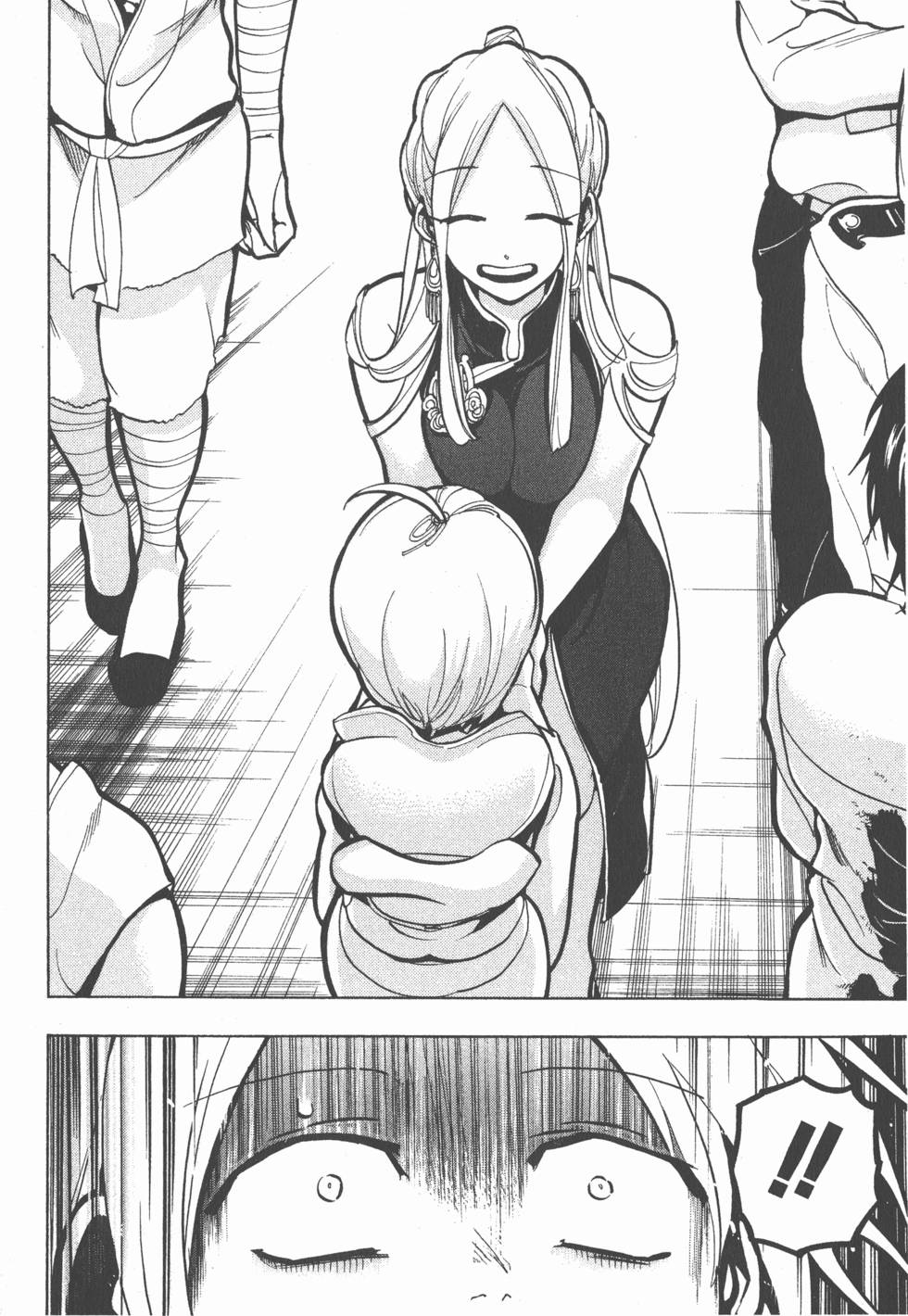 第199页
