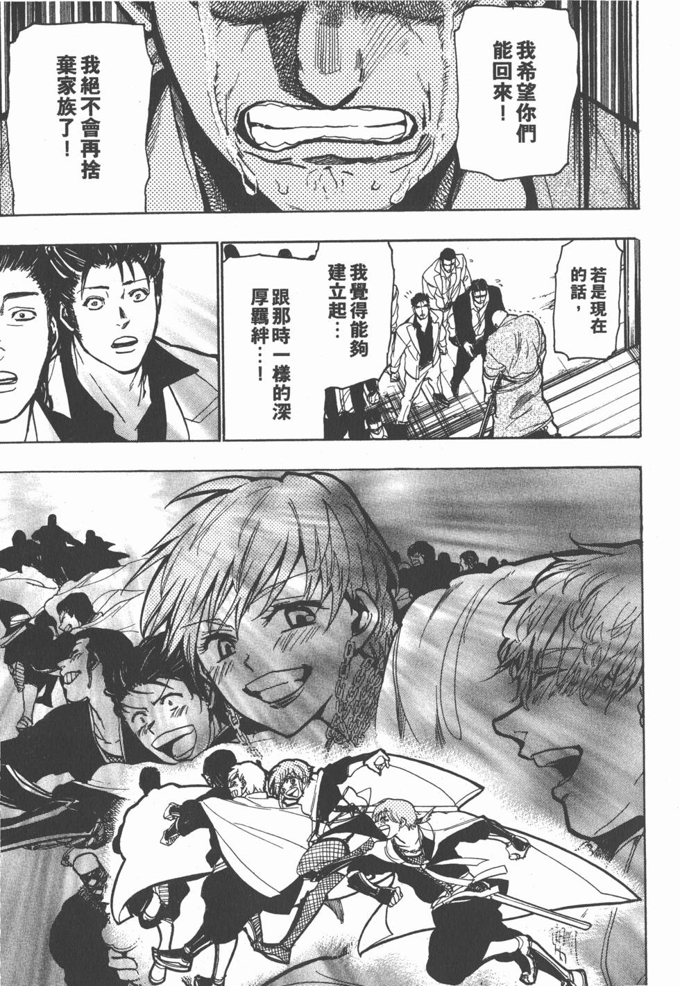 第212页