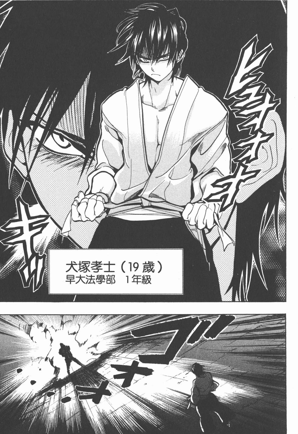 第222页