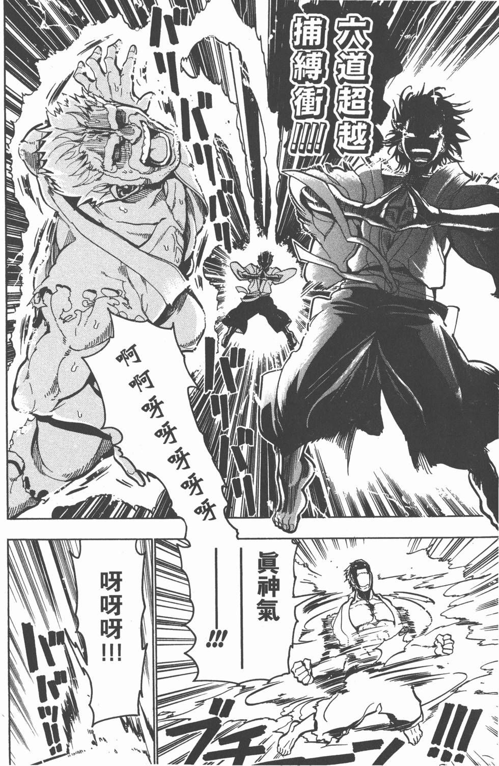 第227页