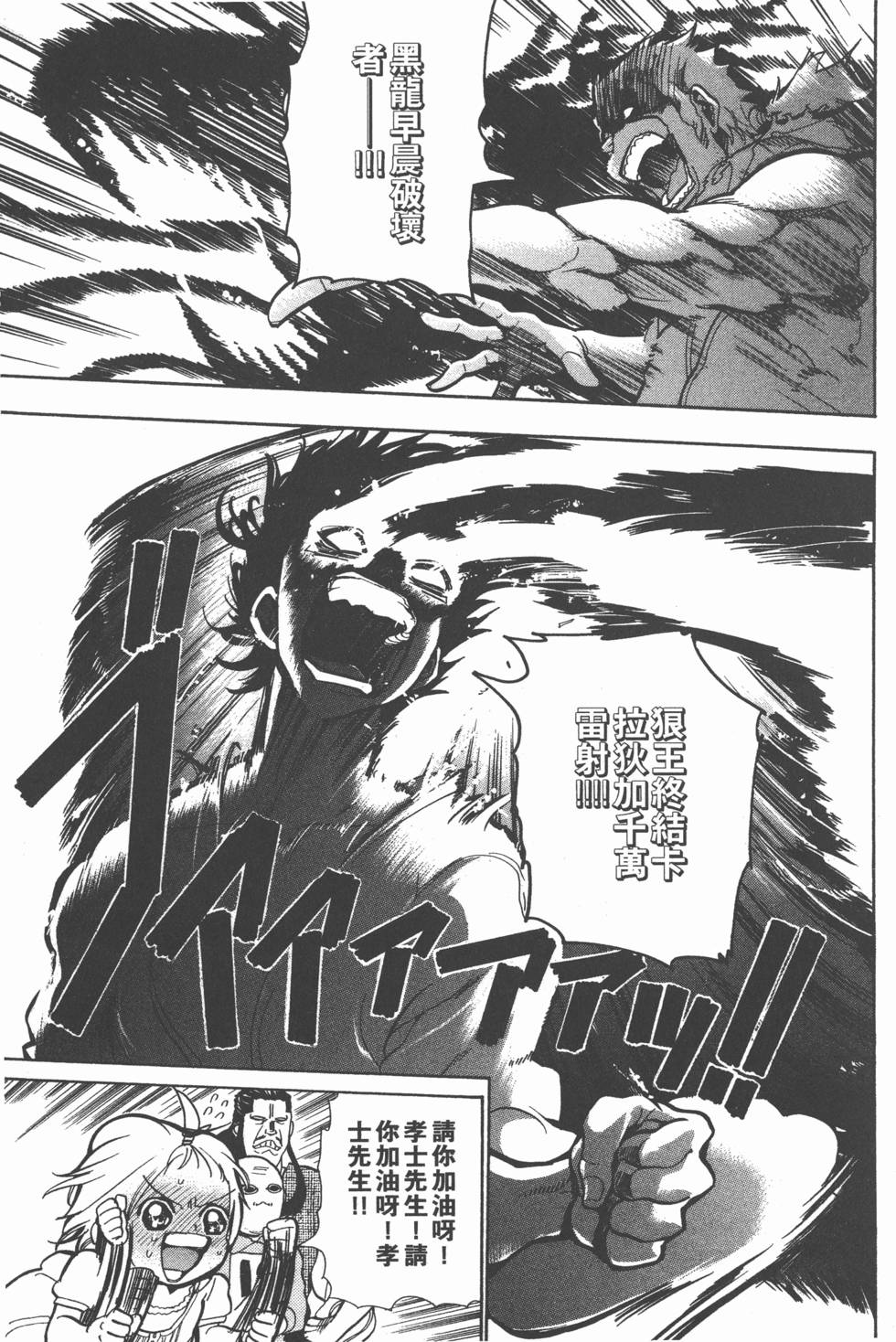 第228页