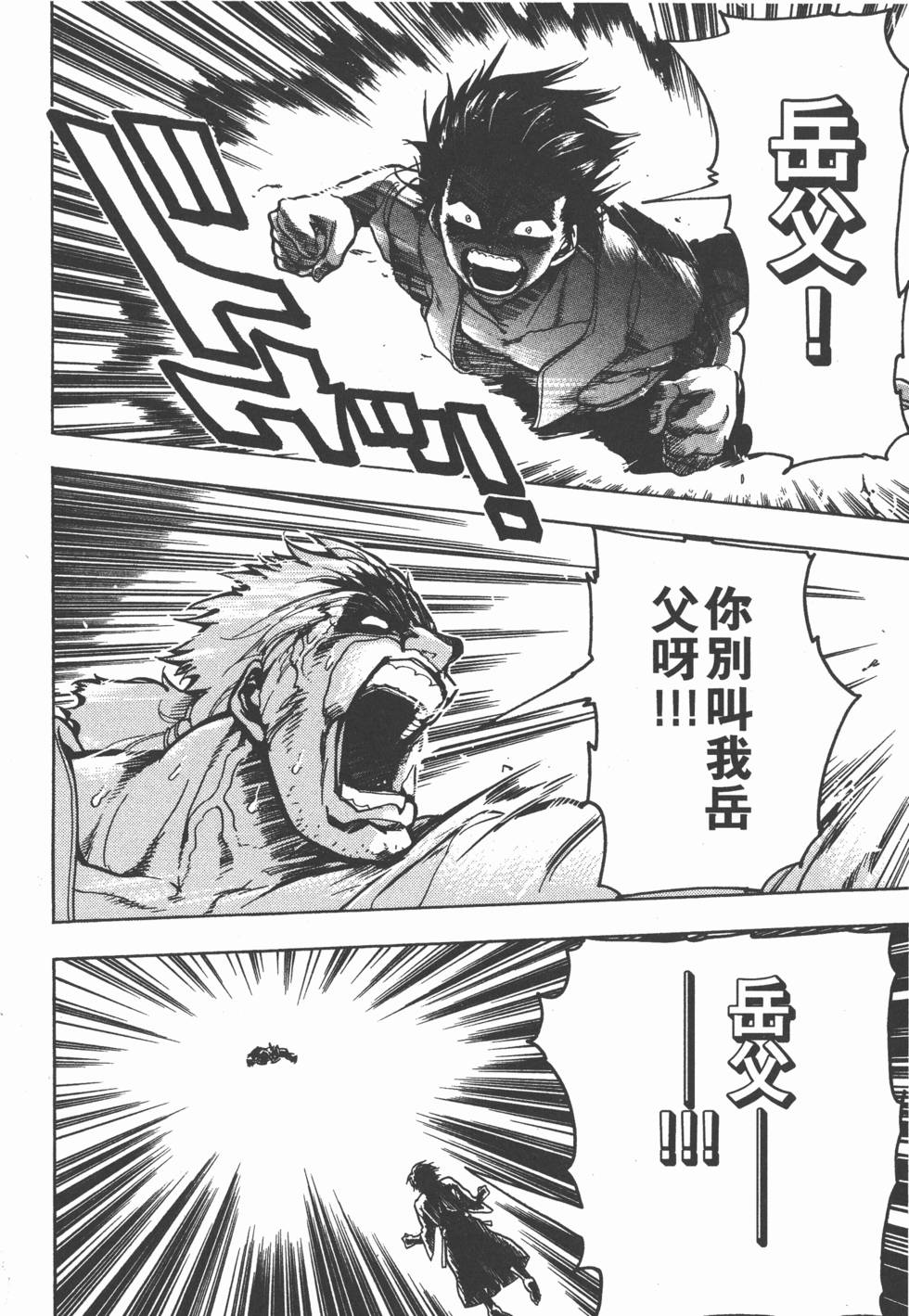 第229页