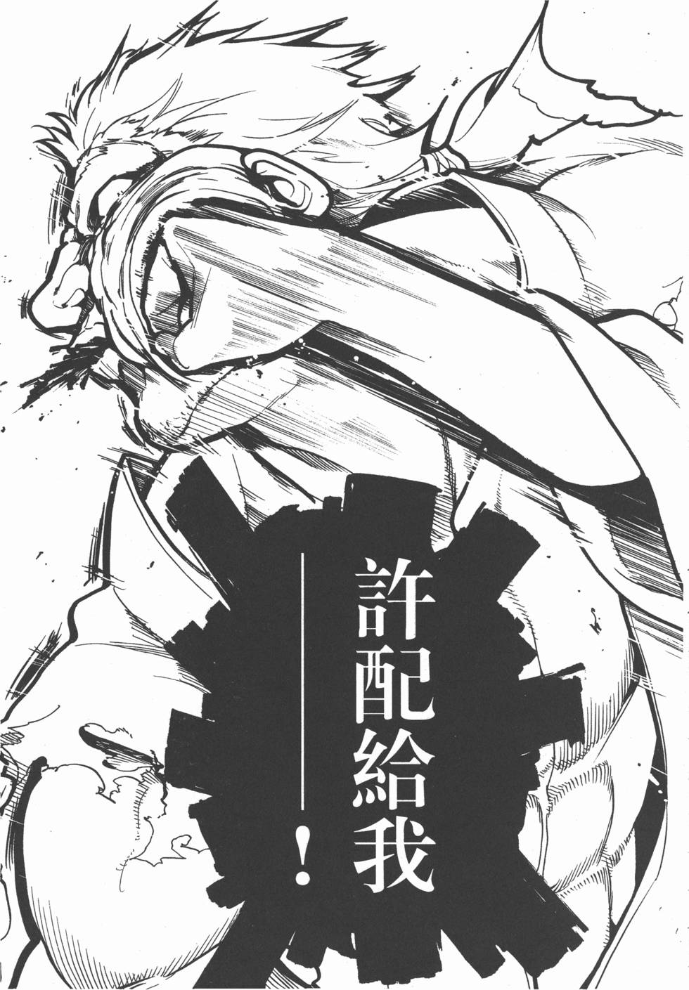 第232页